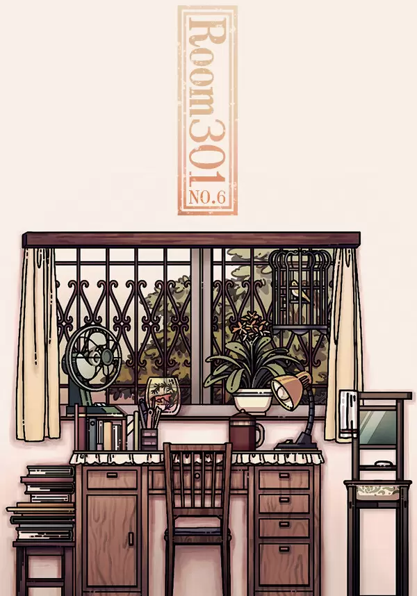 Room 301 NO.6