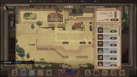 5_-5201209.webp 5_-5201209.webp