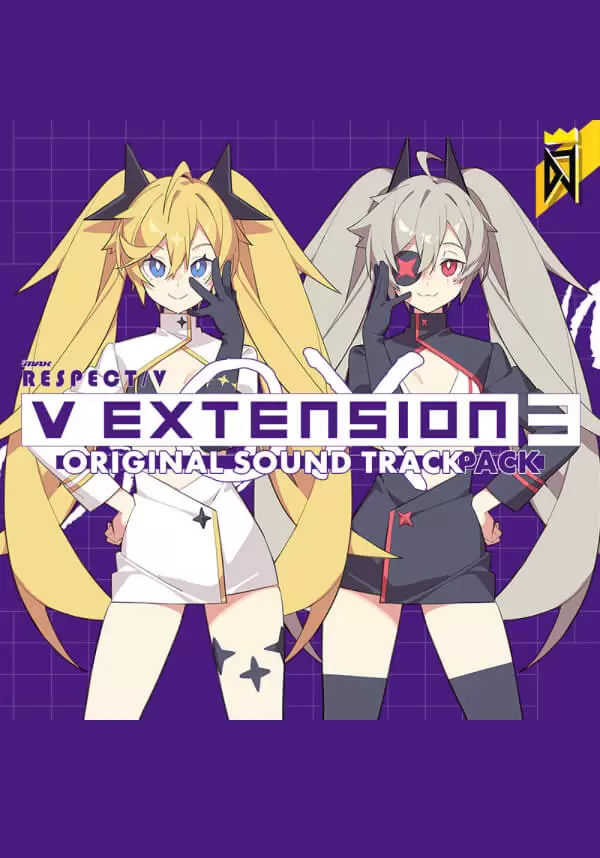 DJMAX RESPECT V - V EXTENSION III Original Soundtrack