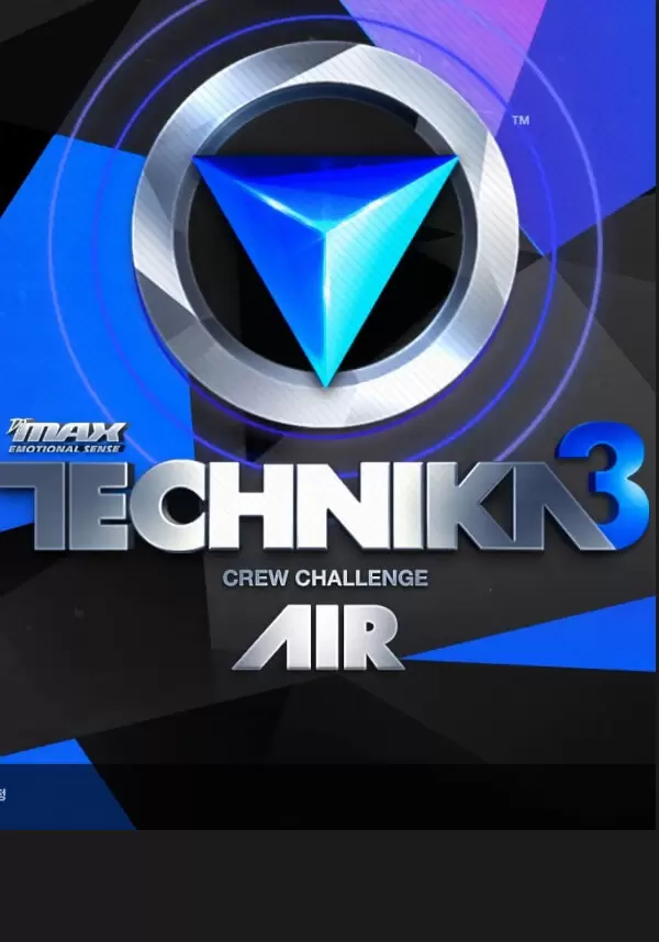 DJMAX RESPECT V - TECHNIKA 3 PACK