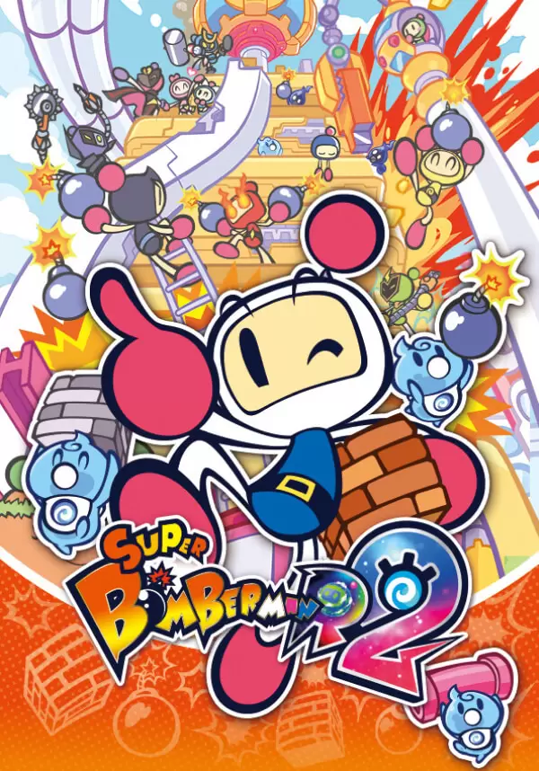 SUPER BOMBERMAN R 2