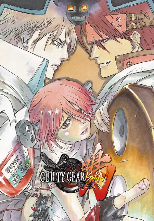 Guilty Gear Isuka
