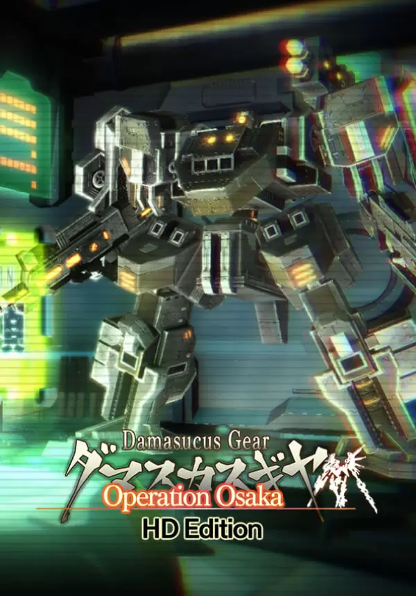 Damascus Gear Operation Osaka HD Edition