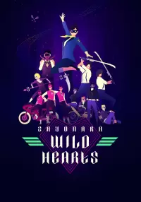 Sayonara Wild Hearts
