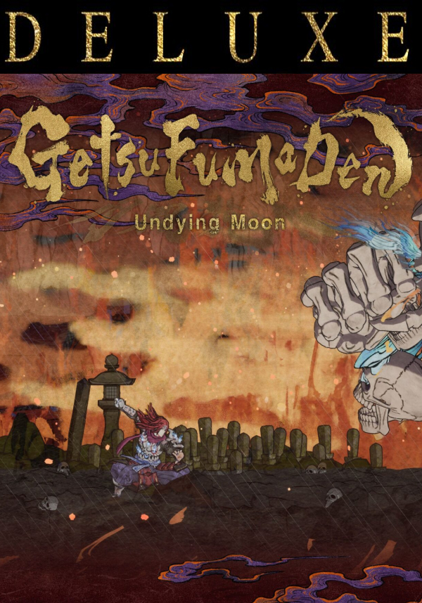 GetsuFumaDen: Undying Moon - Deluxe Edition