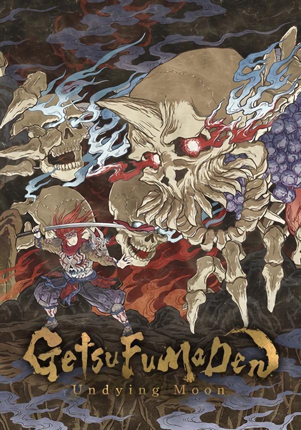 GetsuFumaDen: Undying Moon