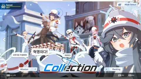 2_-5206488.webp 2_-5206488.webp